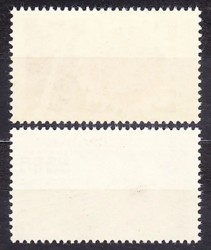 ČSSR 1972, Pofis 1991-1992, ** čistá séria. VÝROČIE VOSR A ZSSR.