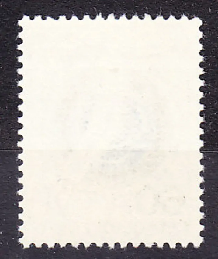 ČSSR 1973, Pofis 2009, ** čistá séria. MAJSTROVSTVÁ SVETA V KRASOKORČUĽOVANÍ.