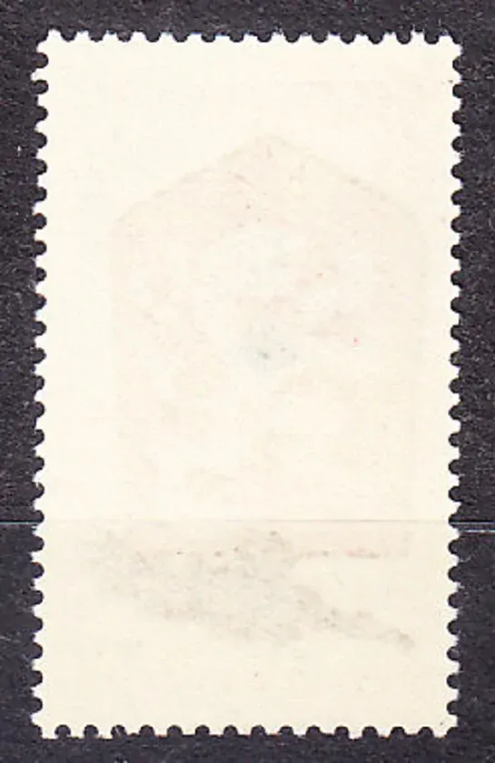 ČSSR 1973, Pofis 2029, ** čistá séria. ŠTÁTNY ZNAK.