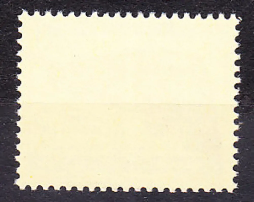 ČSSR 1973, Pofis 2035, ** čistá séria. UNIVERZITA V OLOMOUCI.