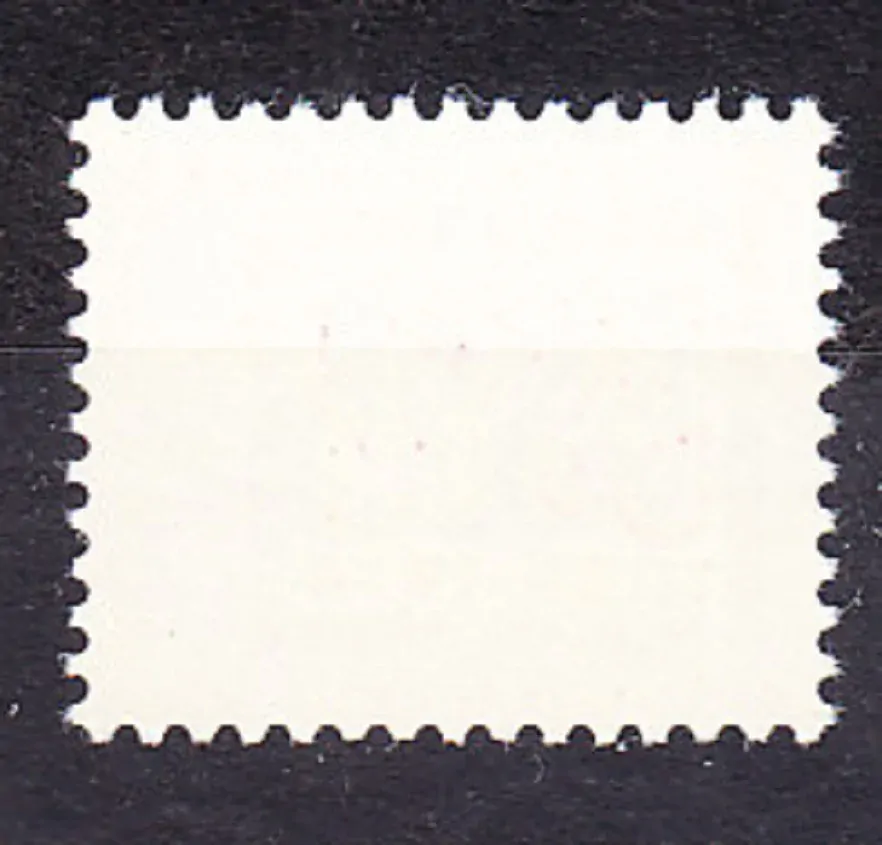 ČSSR 1974, Pofis 2061, ** čistá séria. 5. VÝROČIE FEDERÁCIE.