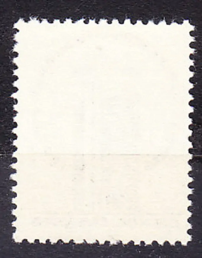 ČSSR 1974, Pofis 2065, ** čistá séria. RVHP - 25. VÝROČIE.