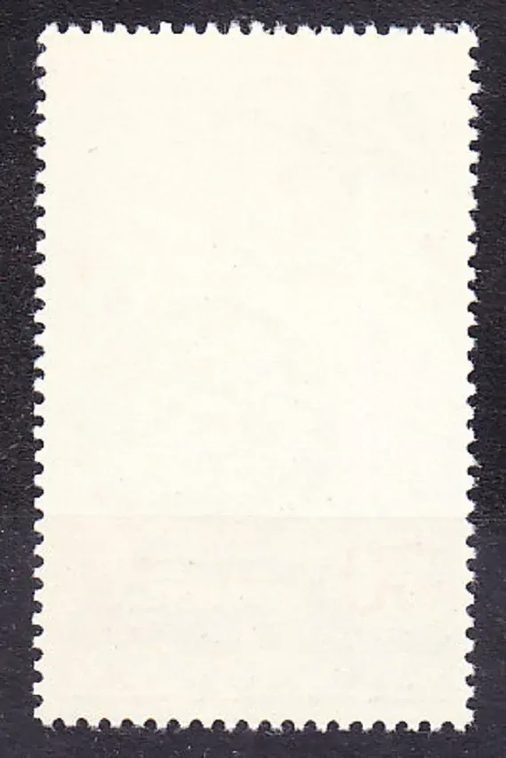 ČSSR 1974, Pofis 2082, ** čistá séria. INTERSPUNIK.