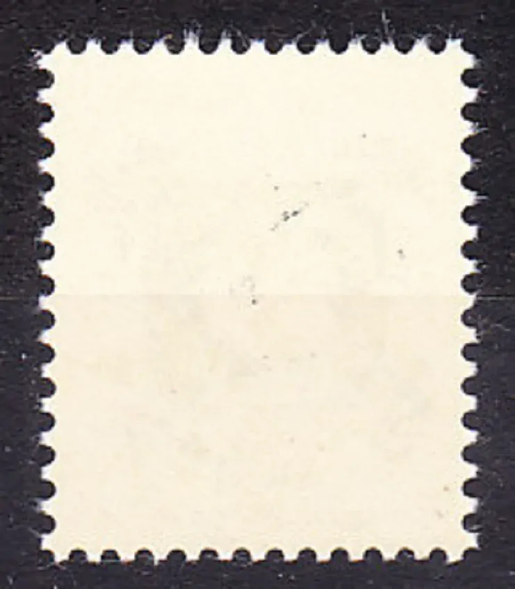 ČSSR 1974, Pofis 2090, ** čistá séria. MEDZINÁRODNÝ DEŇ DETÍ.