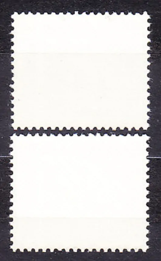 ČSSR 1975, Pofis 2120-2121, ** čistá séria. VÝPLATNÉ.