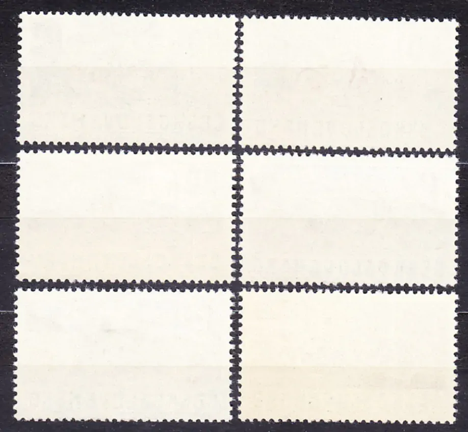 ČSSR 1975, Pofis 2154-2159, ** čistá séria. MOTORKY.