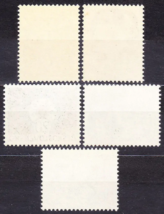 ČSSR 1976, Pofis 2196-2200, ** čistá séria. KULTÚRNE VÝROČIA.