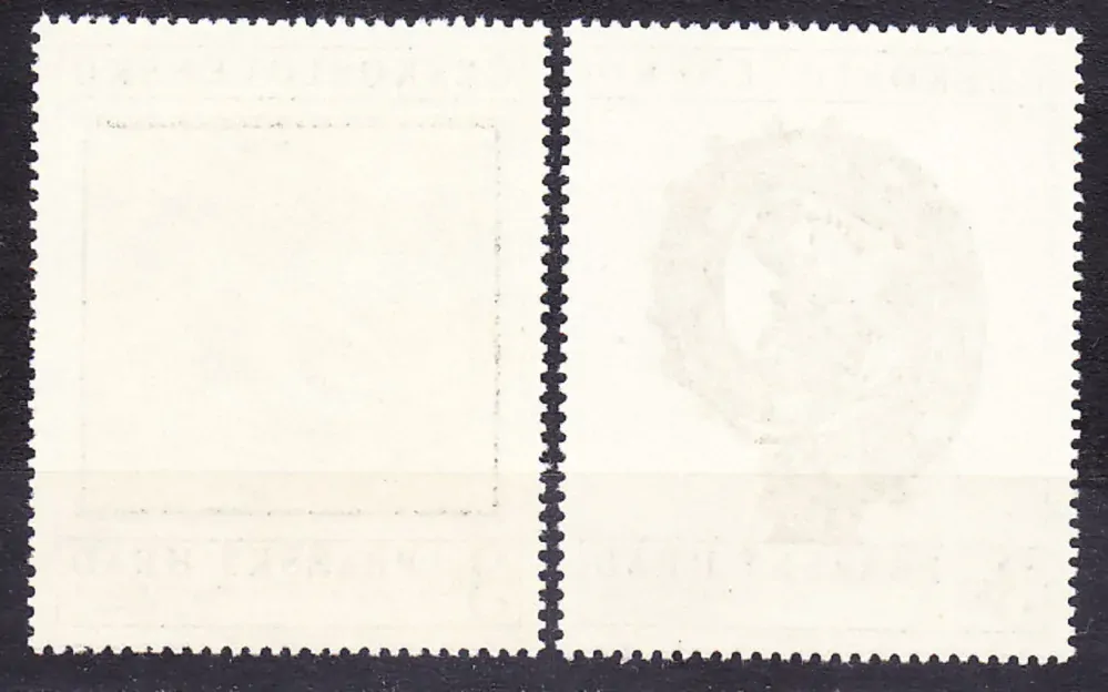 ČSSR 1971, Pofis 1894-1895, ** čistá séria. PRAŽSKÝ HRAD.