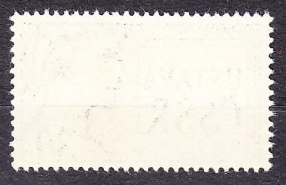 ČSSR 1960, Pofis 1138, ** čistá séria. ÚSTAVA ČSSR.