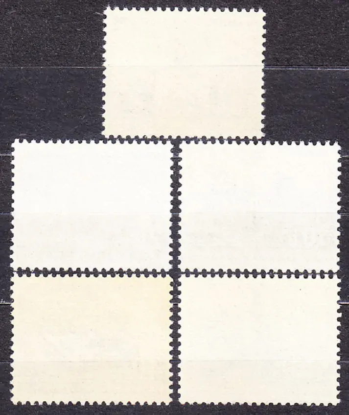 ČSSR 1960, Pofis 1127-1131, ** čistá séria. PRIEMYSEL, 5-ROČNÝ PLÁN.