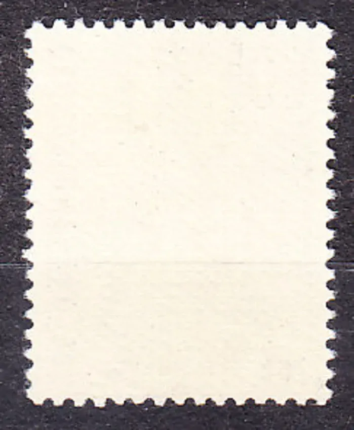 ČSSR 1962, Pofis 1255, ** čistá séria. KÚPELE TEPLICE.