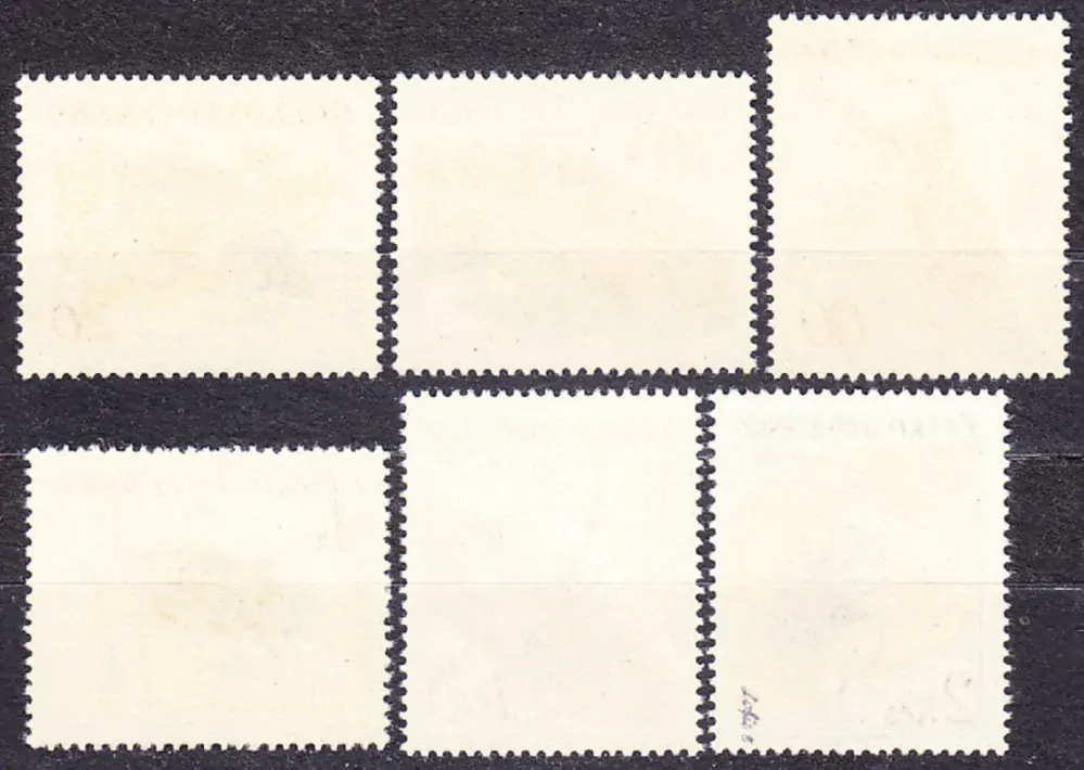 ČSSR 1962, Pofis 1279-1284, ** čistá séria. CHROBÁKY.