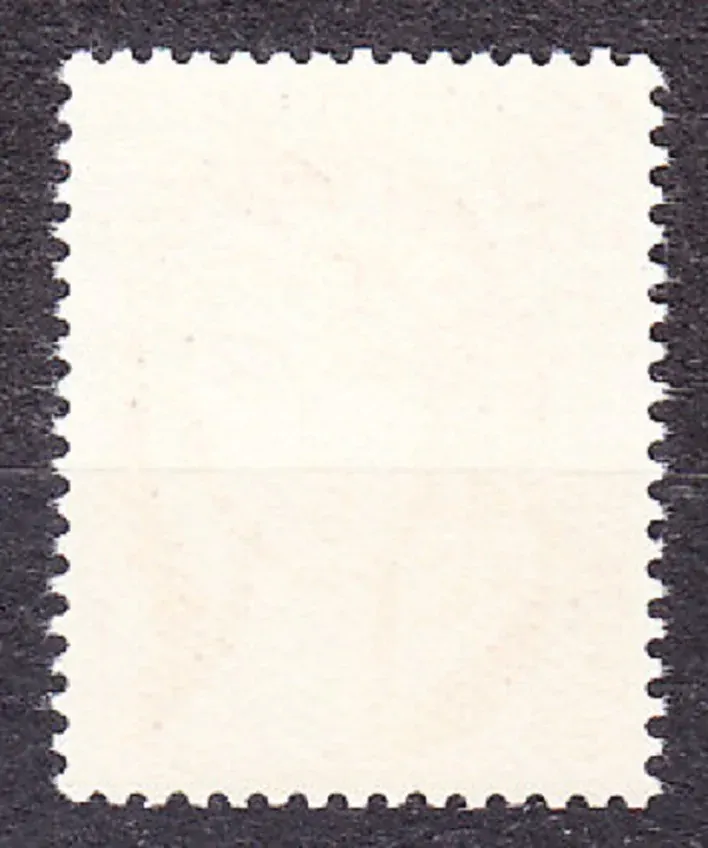 ČSSR 1963, Pofis 1315, ** čistá séria. SPEVÁCKY ZBOR UČITEĽOV.