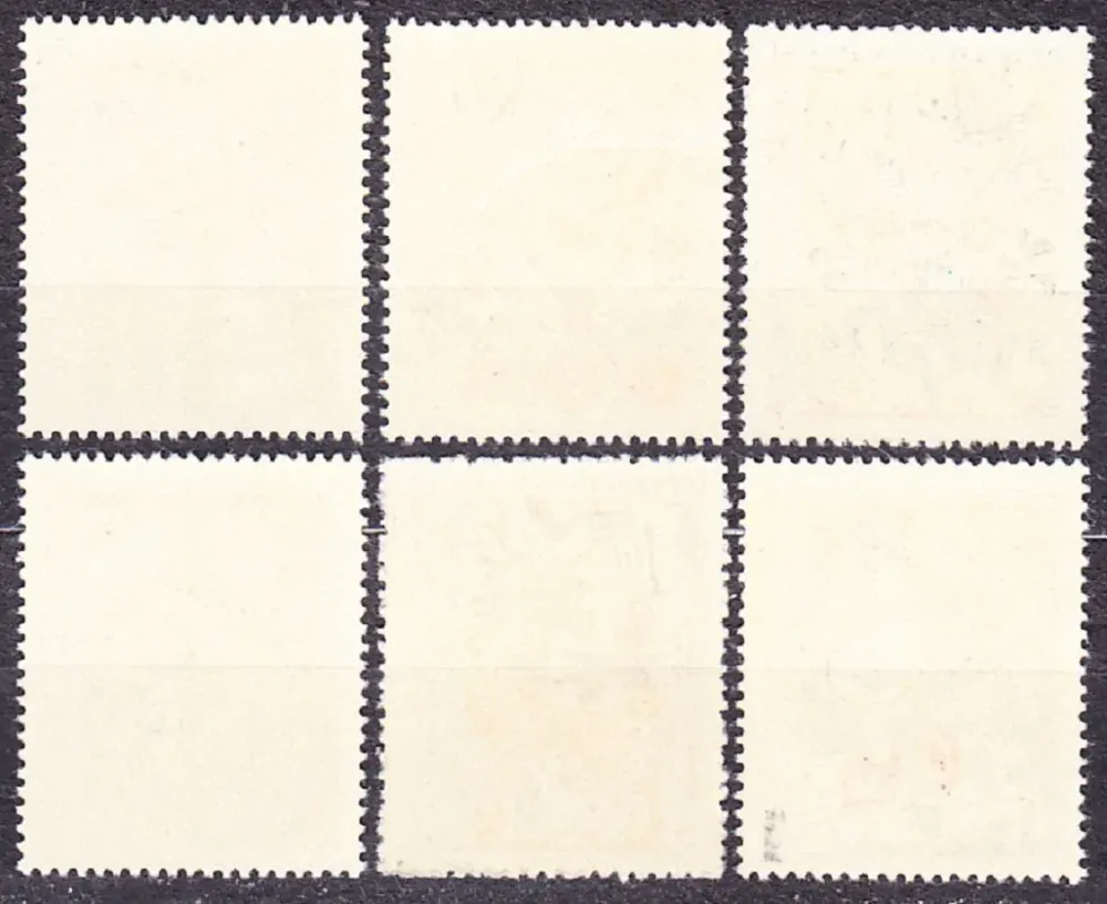 ČSSR 1963, Pofis 1331-1336, ** čistá séria. ĽUDOVÉ UMENIE.