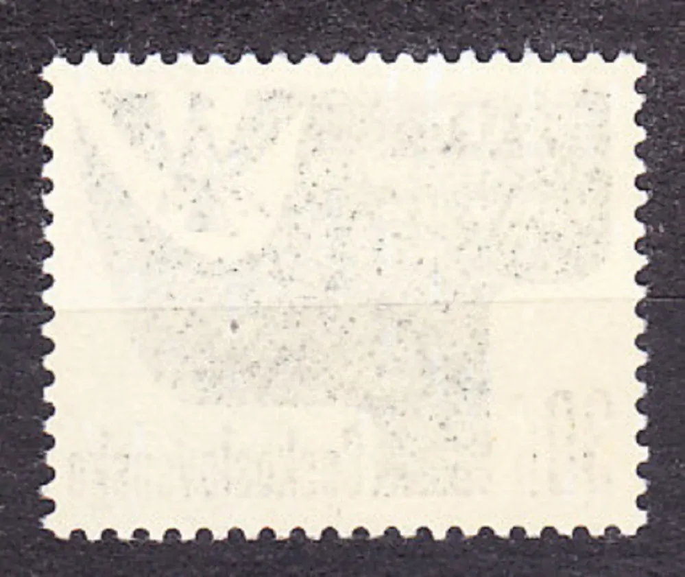 ČSSR 1964, Pofis 1383, ** čistá séria. SLIEZSKE MÚZEUM V OPAVE.