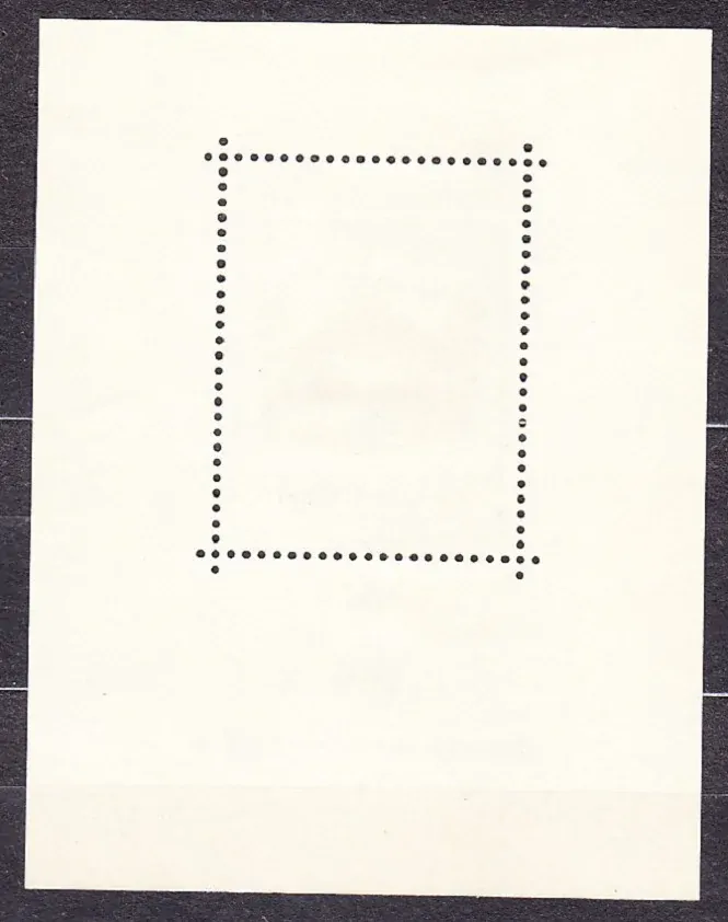 ČSSR 1966, Pofis A1523, ** čistý hárček. PRAŽSKÝ HRAD.