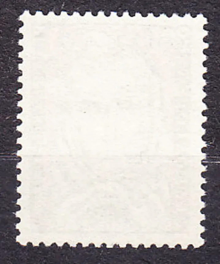 ČSSR 1957, Pofis 959, ** čistá séria. BÁSNIK P. BEZRUČ.