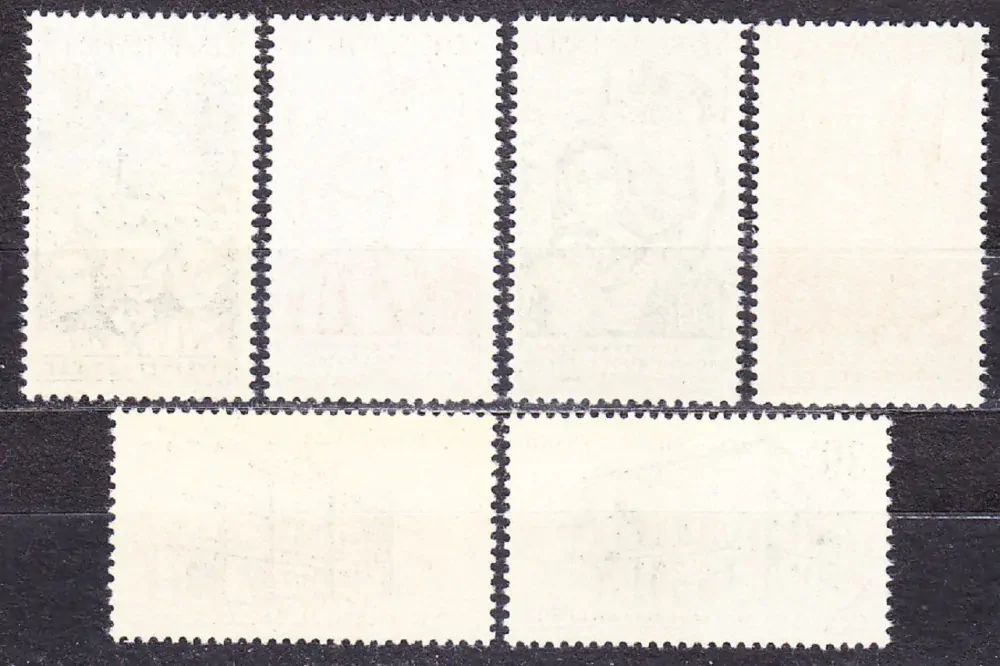 ČSSR 1961, Pofis 1183-1188, ** čistá séria. 40. VÝROČIE ZALOŽENIA KSČ.
