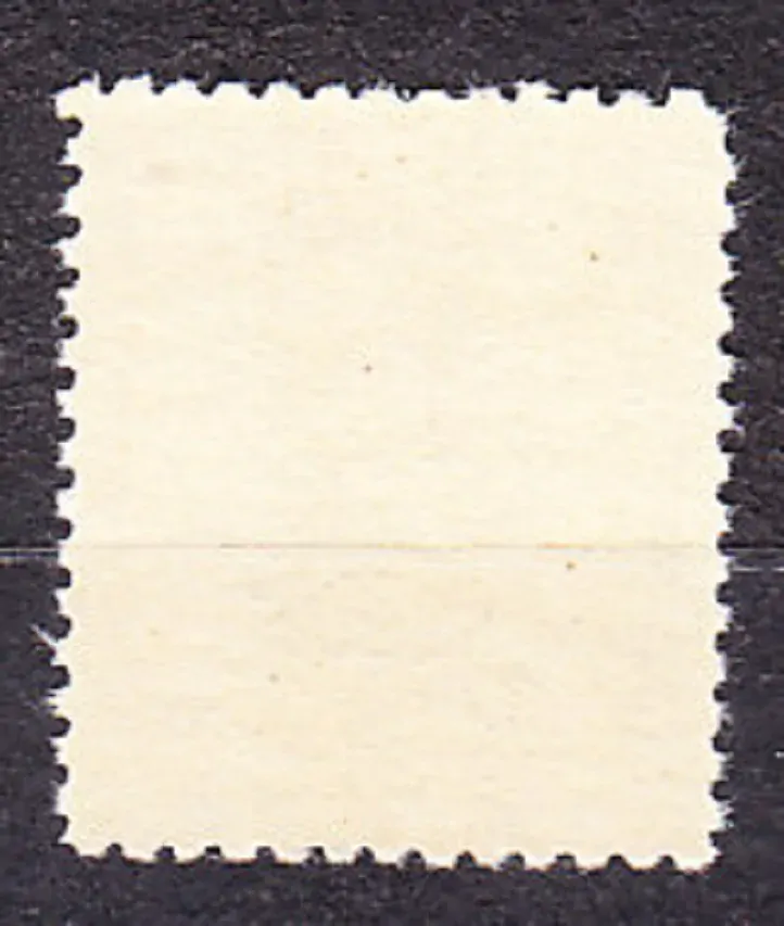 ČSSR 1948, Pofis 484, ** čistá séria. PREZIDENT E. BENEŠ - ÚMRTIE.