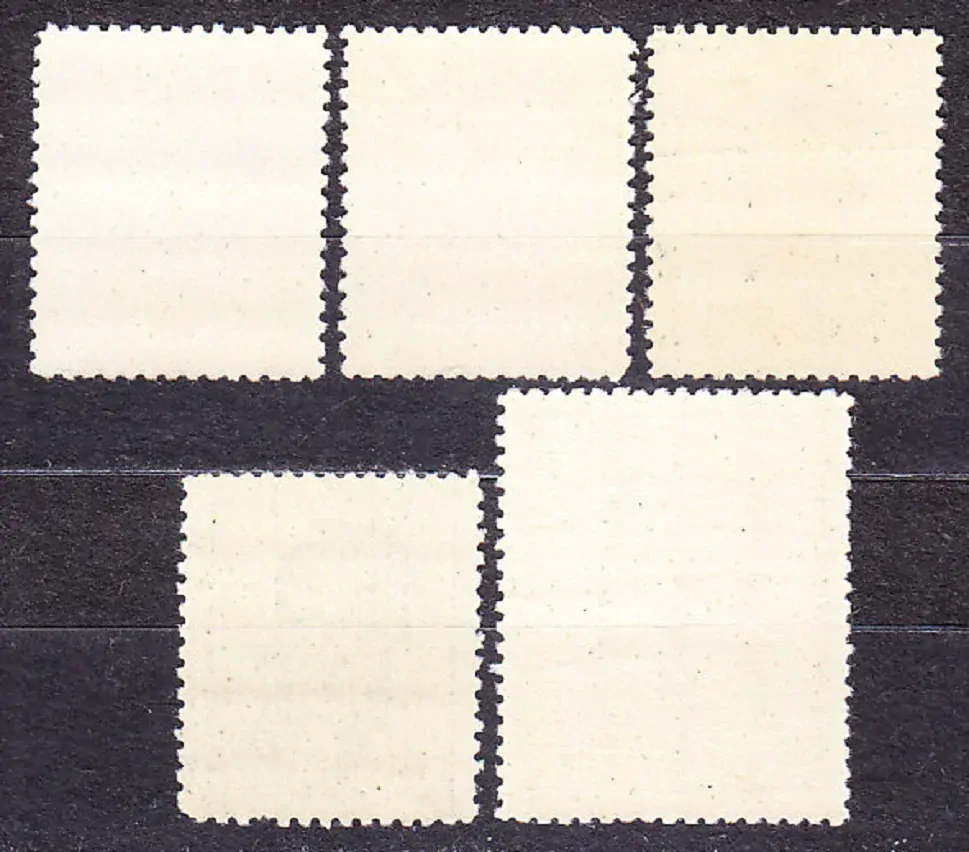 ČSSR 1948, Pofis 485-489, ** čistá séria. PREZIDENT KLEMENT GOTTWALD.