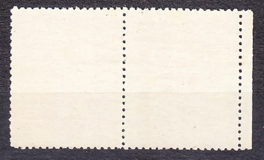 ČSSR 1948, Pofis 468 KĽ, ** čistý ľavý kupón. XI. VŠESOKOLSKÝ ZLET.