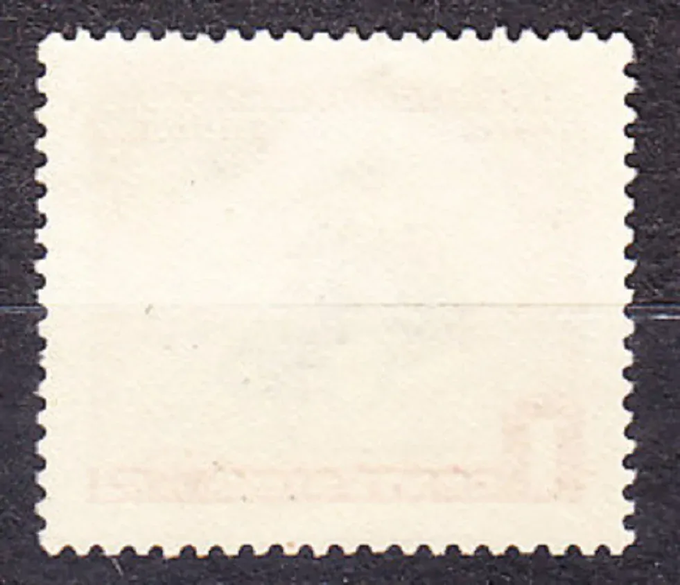 URUGUAY 1954, Michel 777, ** čistá. JAZDEC NA KONI.