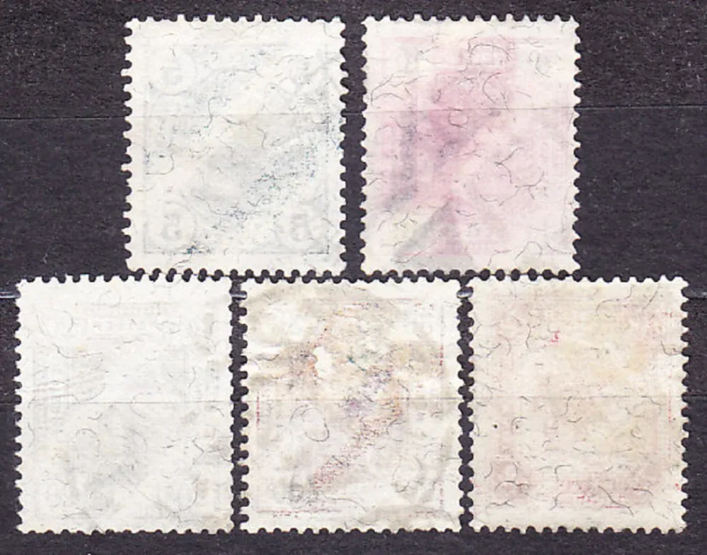 RAKÚSKO 1904, Michel 108, 110-111, 113, 118, razené. KRÁĽ FRANTIŠEK JOZEF II. - " S PÁSIKMI ".