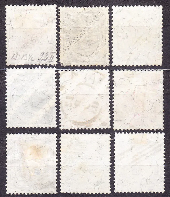 RAKÚSKO 1901, Michel 84-90, 93, 96, razené. KRÁĽ FRANTIŠEK JOZEF II. - " S PÁSIKMI ".
