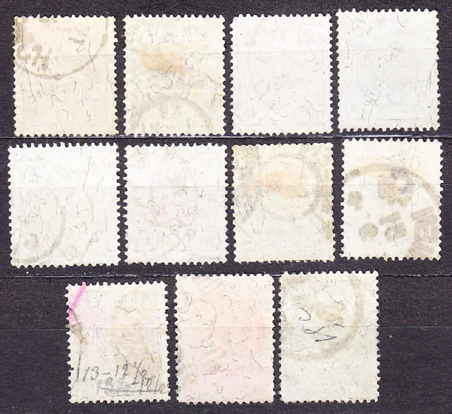 RAKÚSKO 1899, Michel 69-75, 79-82, razené. KRÁĽ FRANTIŠEK JOZEF II. - " BEZ PÁSIKOV ".