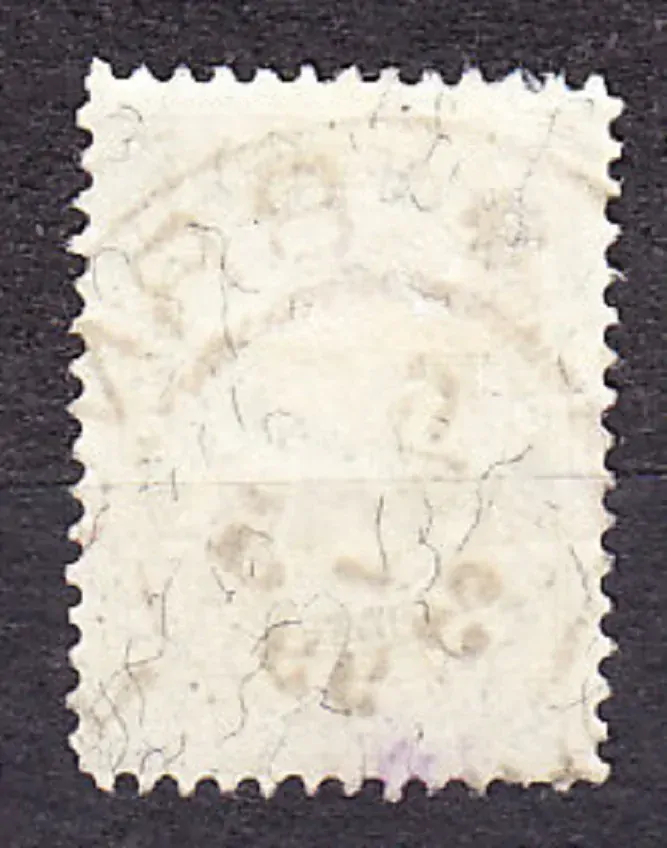 RAKÚSKO 1896, Michel 67, razená. KRÁĽ FRANTIŠEK JOZEF II. - GULDEN.