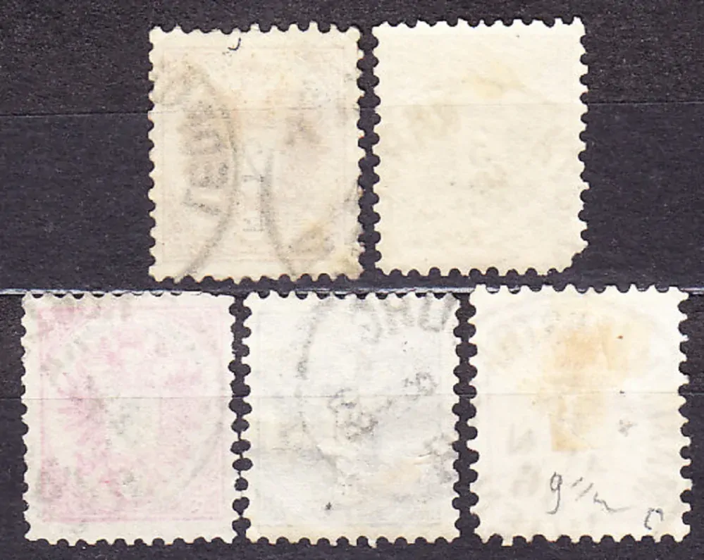 RAKÚSKO 1883, Michel 44-48, razené. ERBY.