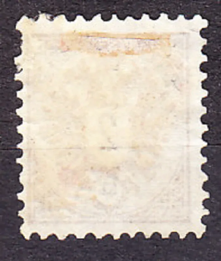 RAKÚSKO 1883, Michel 44, čistá bez lepu. ERBY.