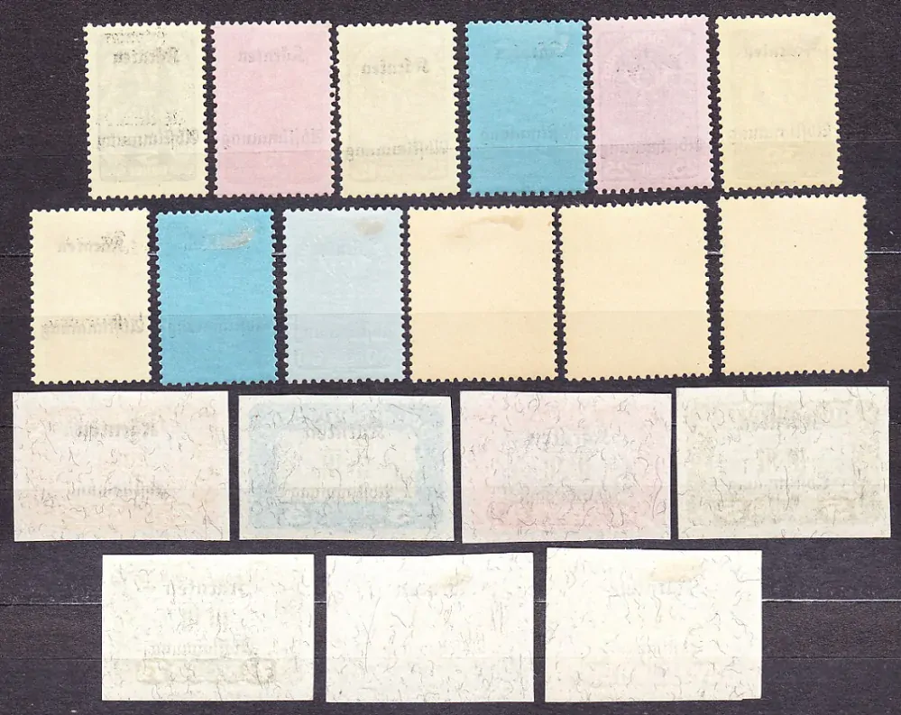 RAKÚSKO 1920, Michel 321-339, * čistá séria. REFERENDUM - PRETLAČE.
