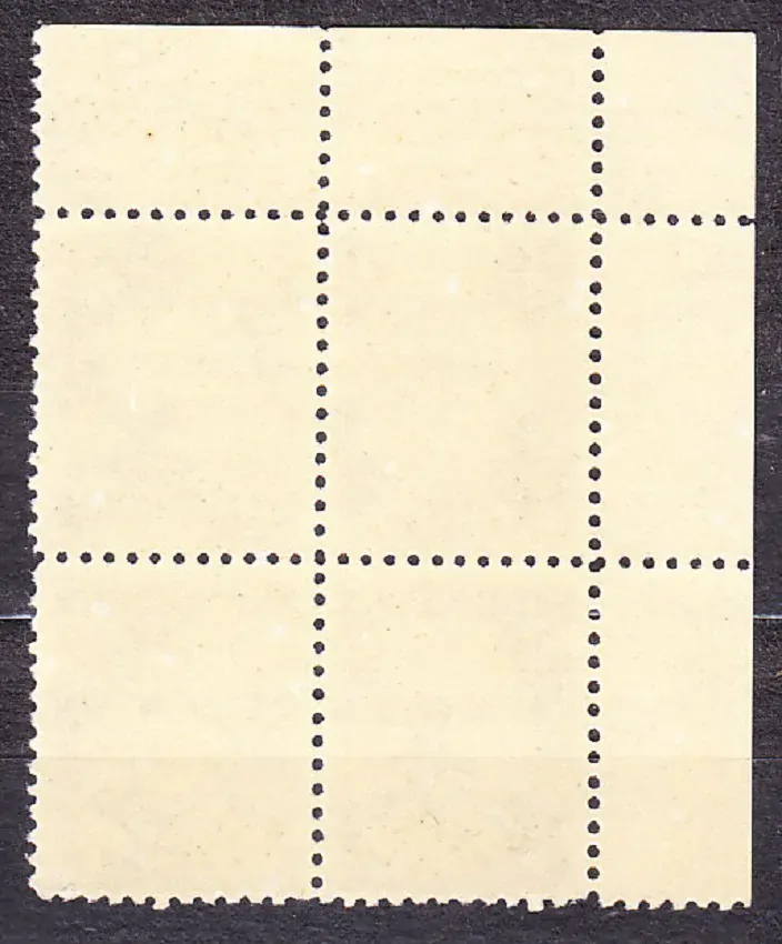 SLOVENSKÝ ŠTÁT 1939, Synek 44YzD, ** čistý rohový 4-blok ( ĽH ). JOZEF TISO. Priesvitka P2.