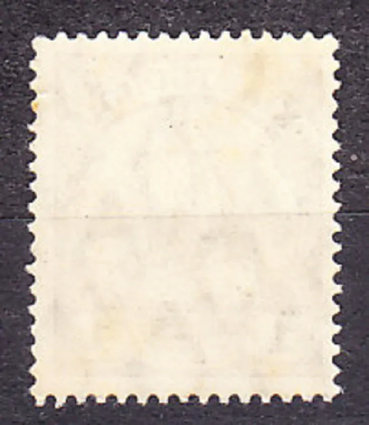 DEUTSCH KIAUTSCHOU 1905, Michel 28, * čistá. KOLÓNIE. CISÁRSKA JACHTA.