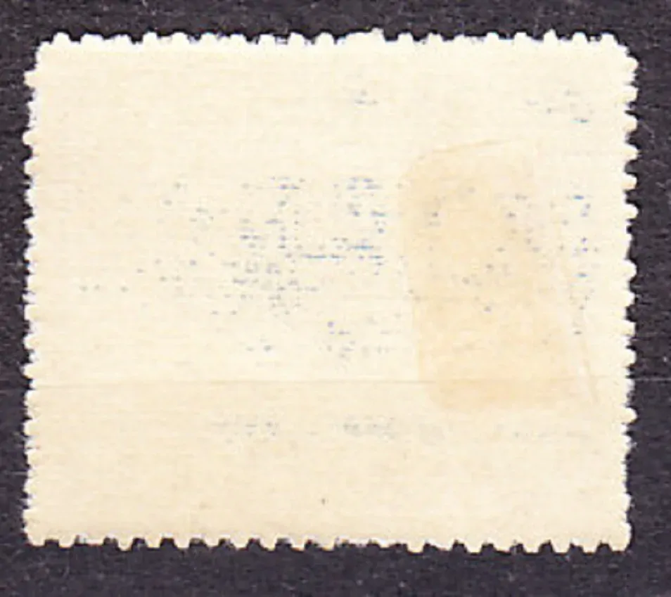 DEUTSCHES REICH 1942, Michel 1, * čistá séria. LETECKÉ - FELDPOST.