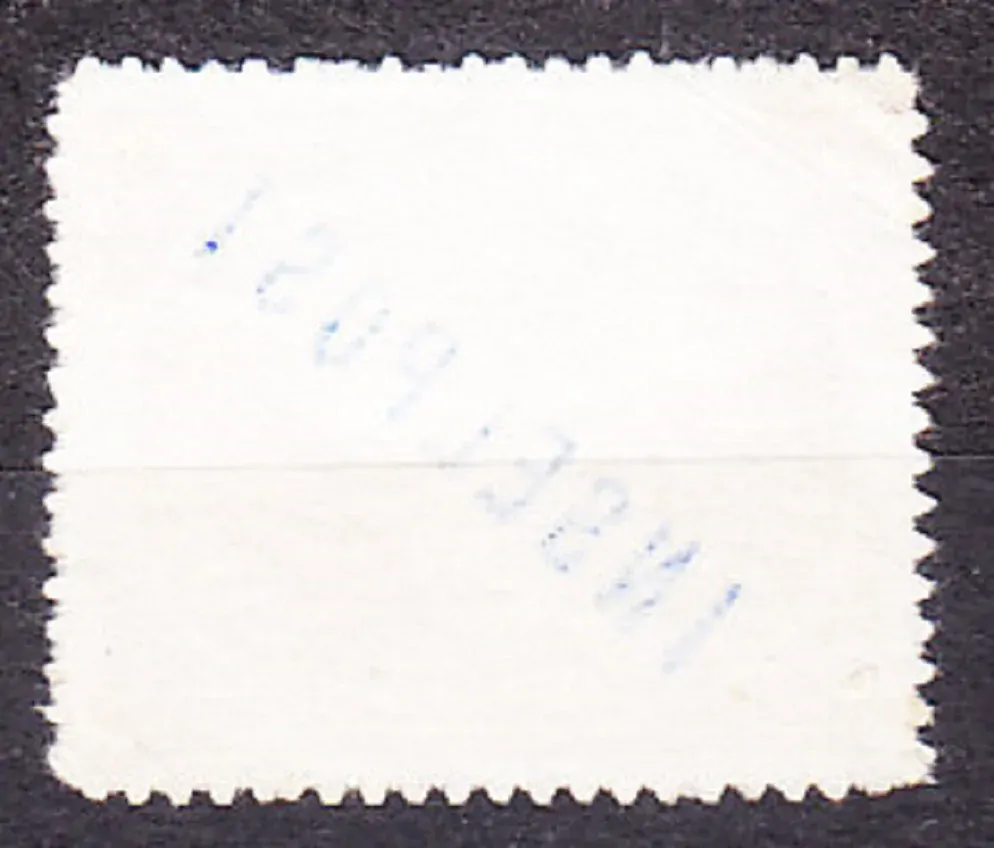 DEUTSCHES REICH 1944, Michel 10, čistá séria bez lepu. ORLICA - INSELPOST. FALZUM !!