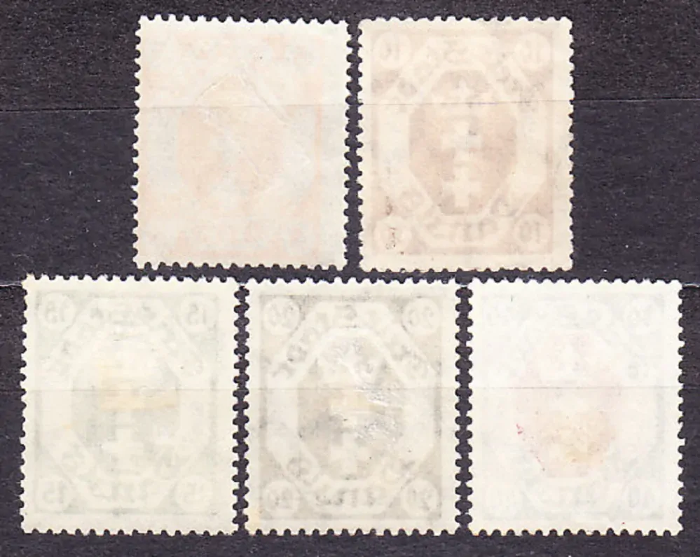 DANZIG 1921, Michel 73-76, 79, čisté. ERBY.