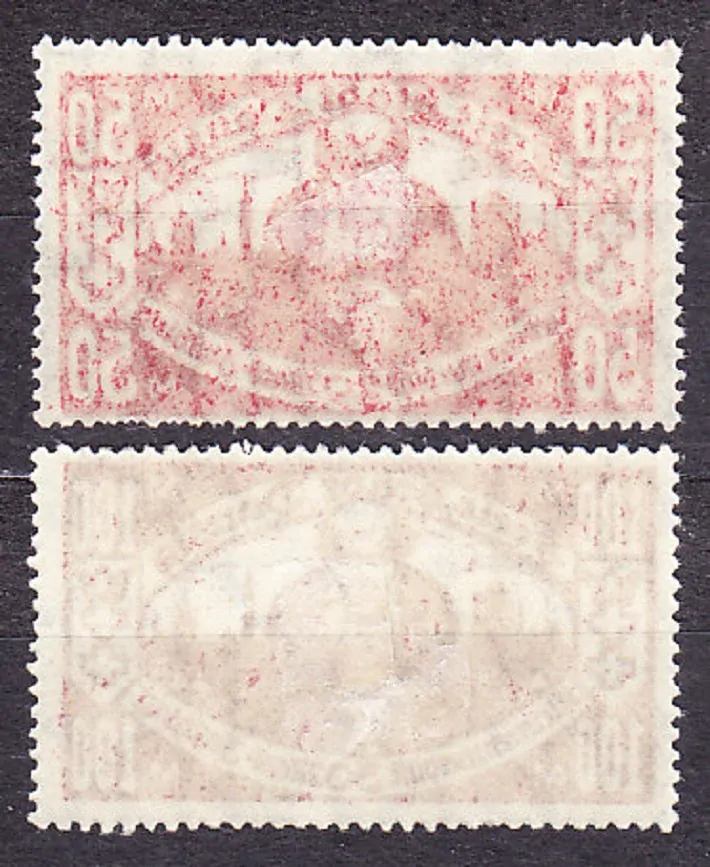 DANZIG 1923, Michel 131-132, * čistá séria. NA POMOC STARŠÍM.