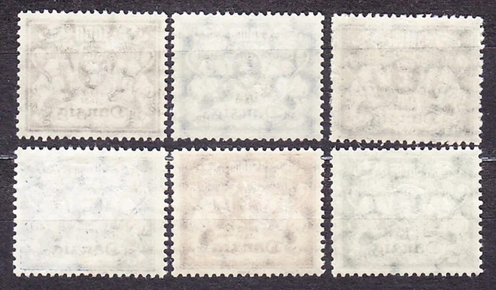 DANZIG 1923, Michel 151, 153-157, * čisté. ERBY - LEV.