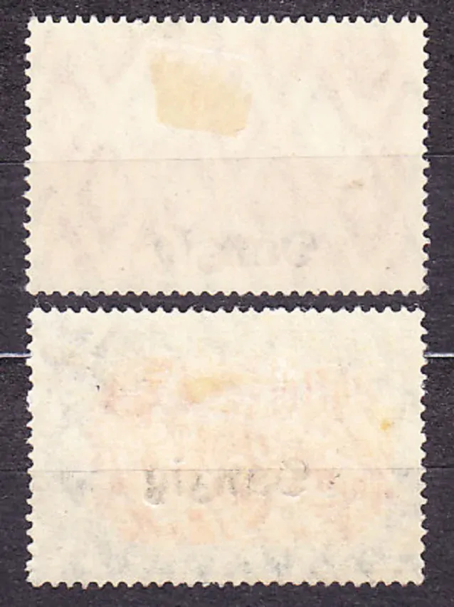 DANZIG 1920, Michel 8, 15, * čisté. GERMÁNIA - PRETLAČE.