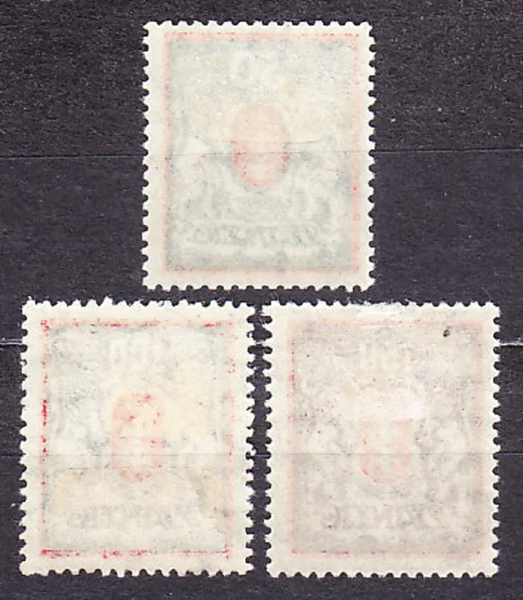 DANZIG 1922, Michel 127-129, * čisté. ERBY - LEV.