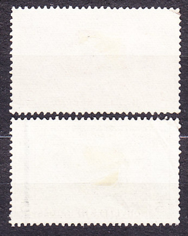 NOVÉ HEBRIDY 1957, Michel 192-193, razené. OSTROV, KOKOSOVÉ PALMY.
