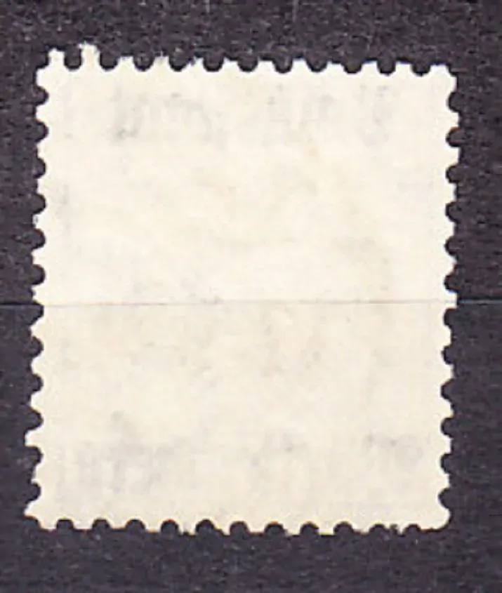 WURTTEMBERG 1919, Michel 264, razená. SLUŽOBNÉ. ČÍSLICE - PRETLAČ.