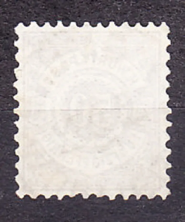 WURTTEMBERG 1890, Michel 59, razená séria. ČÍSLICE.