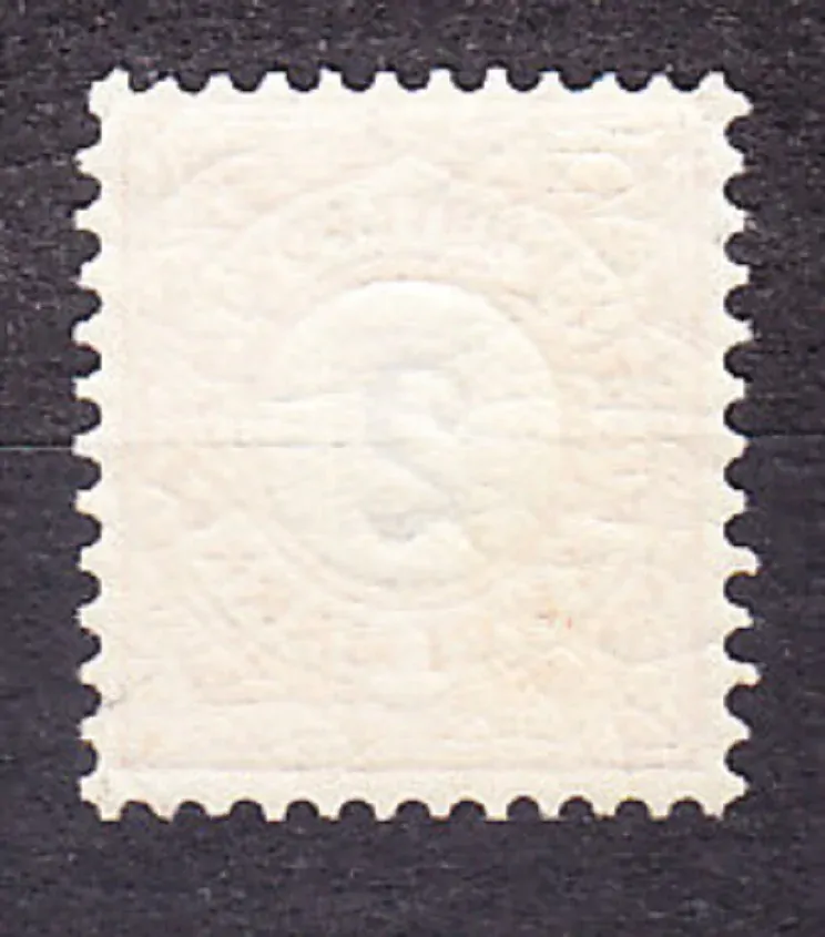 WURTTEMBERG 1881, Michel 53, ** čistá. ČÍSLICE.