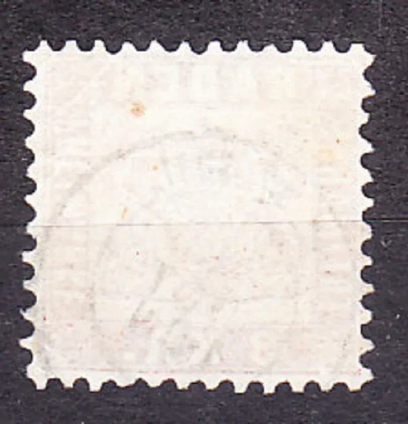 BADEN 1868, Michel 24, razená. ERB.