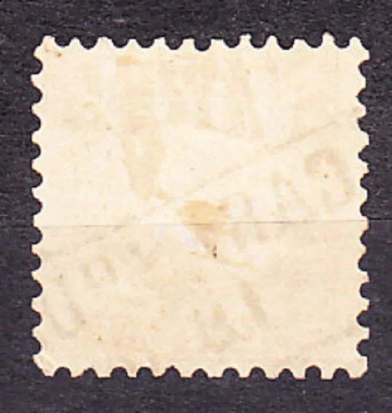 BADEN 1862, Michel 18, razená. ERB.