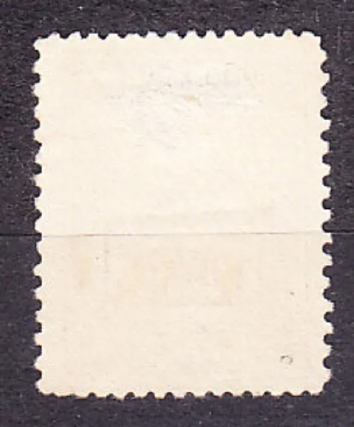 DEUTSCHES REICH - RUMUNSKO 1917, Michel 4, čistá séria bez lepu. VOJENSKÉ - KOLKOVÉ.