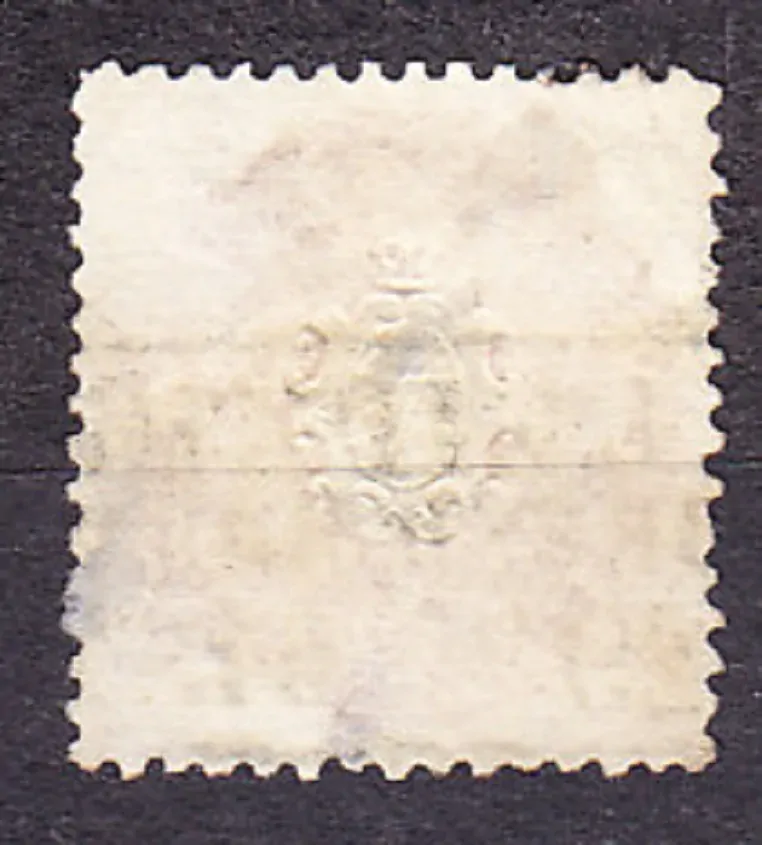 SACHSEN ( SASKO ) 1863, Michel 16, razená. ERB.